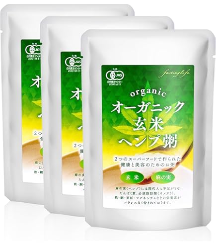 Amazon.co.jp: 【管理栄養士推奨】 ファスティングセット 3日間